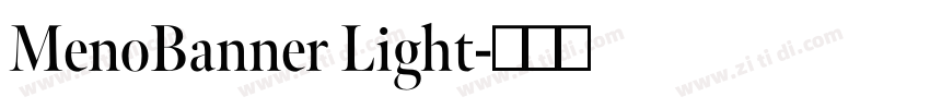 MenoBanner Light字体转换
